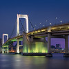 The Rainbow Bridge - (Tokyo, Japan)