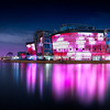 The Glowing Island - (Seoul, South Korea)