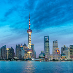 Shanghai - City Of Lights - (China)